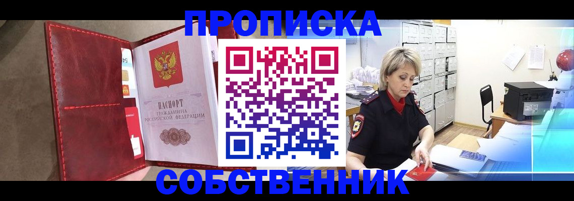 форма 3 в Судогде